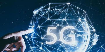 蕪湖市5G網(wǎng)絡(luò)服務(wù)穩(wěn)步推進(jìn)，網(wǎng)絡(luò)技術(shù)服務(wù)優(yōu)化升級(jí)